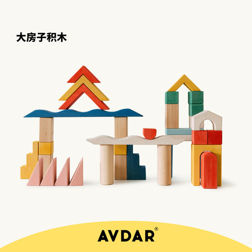 avdar小建筑师大进口椴木房子