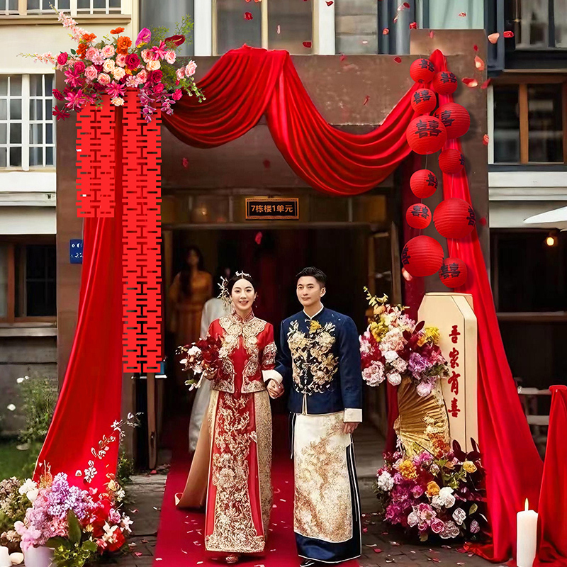 结婚布置套装节庆布艺装饰单元门大门装饰婚礼现场酒店背景墙婚庆
