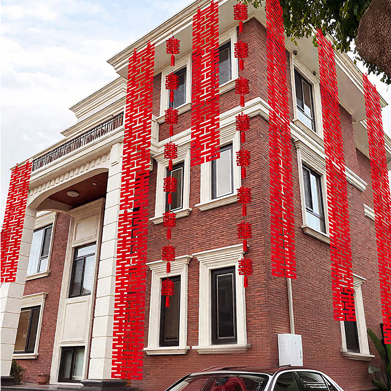 让婚礼从宅院开始就甜到冒泡