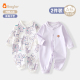 打底宝宝秋冬 套装 全棉纯棉2件装 婴儿连体衣新生儿衣服纯棉春秋款