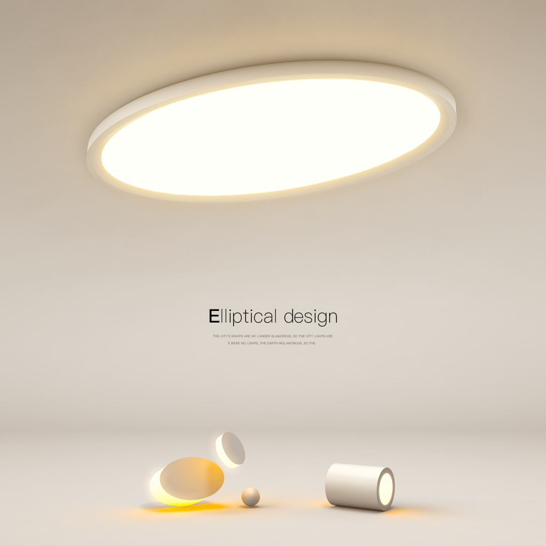 简约现代椭圆形灯led卧室灯