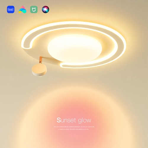 简约现代网红夕阳落日灯卧室灯