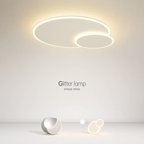 简约现代温馨创意led卧室灯灯具