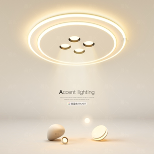 卧室灯房间灯高级感主卧灯led灯高亮灯具 超薄护眼吸顶灯2025新款