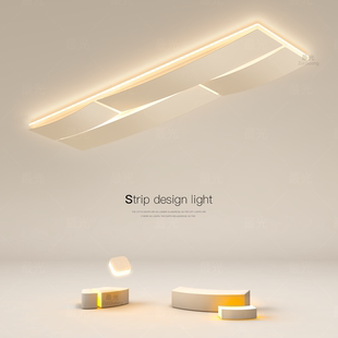 长条阳台吸顶灯一字形客厅过道灯led走廊灯2026新款极简卧室灯具