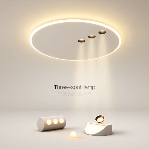 高颜值一体射灯小尺寸阳台卧室灯