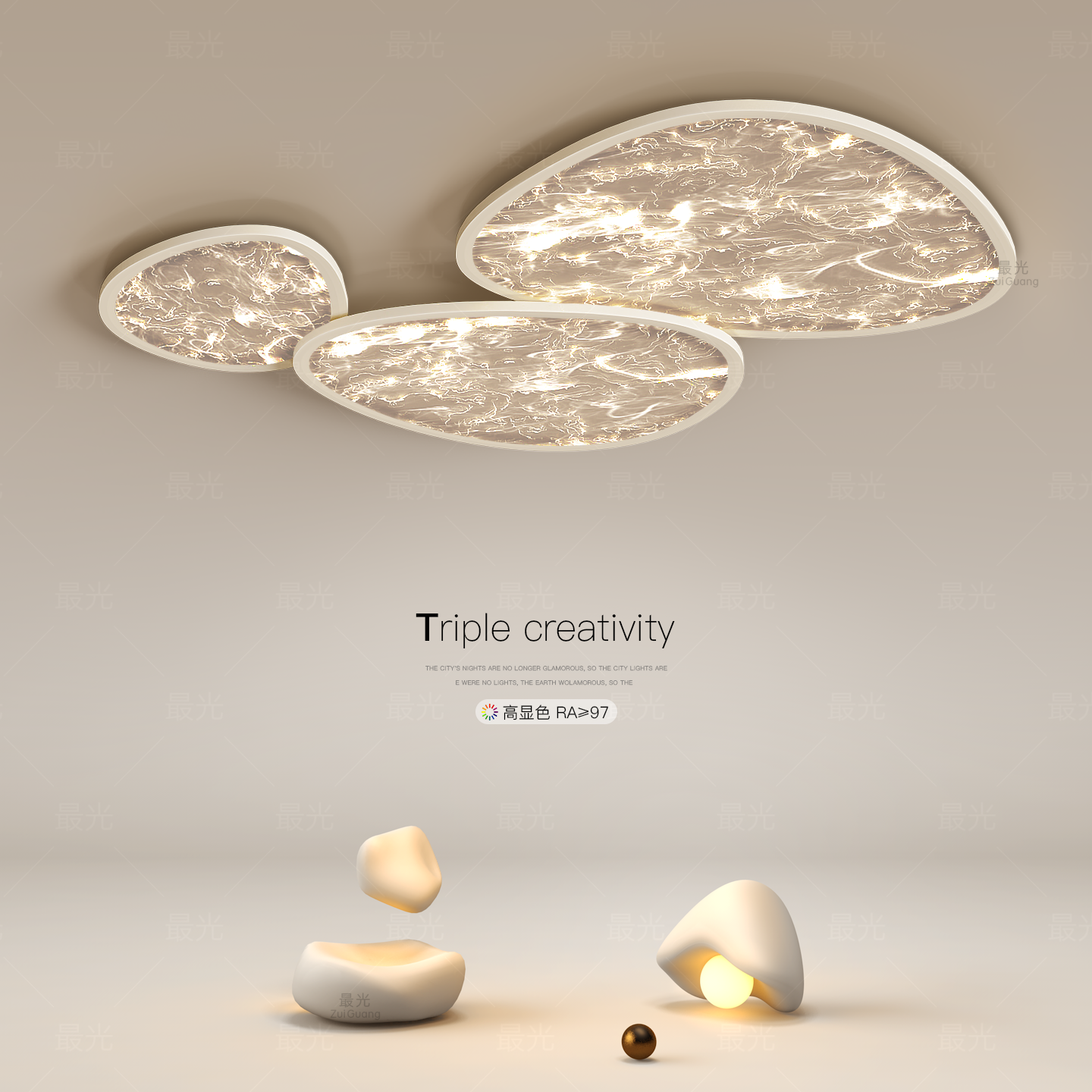 轻奢高级感客厅灯云雾led吸顶灯鹅卵石卧室主灯次卧书房餐厅灯具,家装灯饰光源,客厅吸顶灯,淘宝优惠券,粉丝福利购,淘宝优惠卷