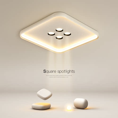 现代简约LED吸顶灯2026新款