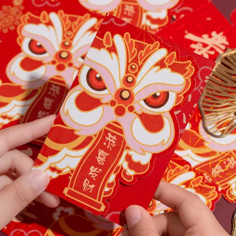 2025折页扫码通用折叠红包支红包/利是封