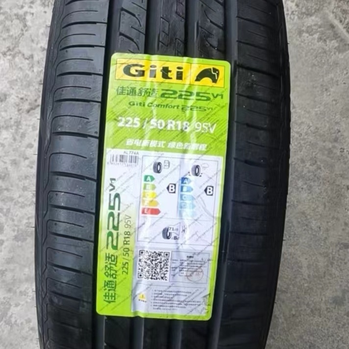 佳通轮胎225/50R18 95V 225V1配绅宝北汽EX5比亚迪宋MAX 22550r18