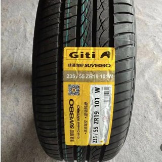 佳通轮胎 235/55R19 101W SUV880 哈弗H6深蓝S7 2355519 23555r19