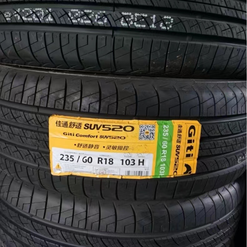 佳通佳通轮胎 235/60R18 103H SUV520原配哈弗F5/H6捷途 2356018