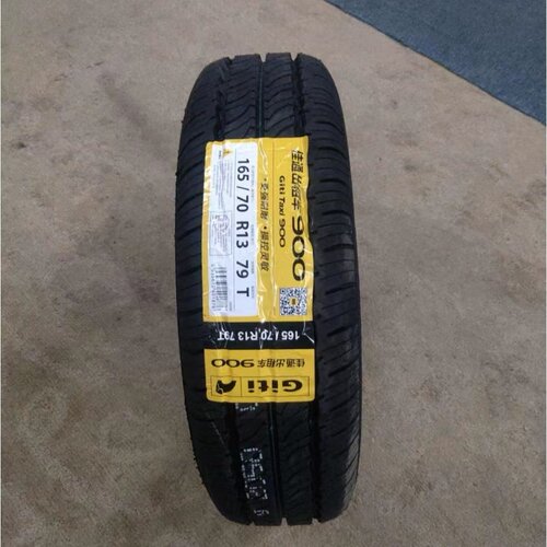 佳通 佳通轮胎165/70R13 79T 900配五菱之光长安之星夏利 1657013