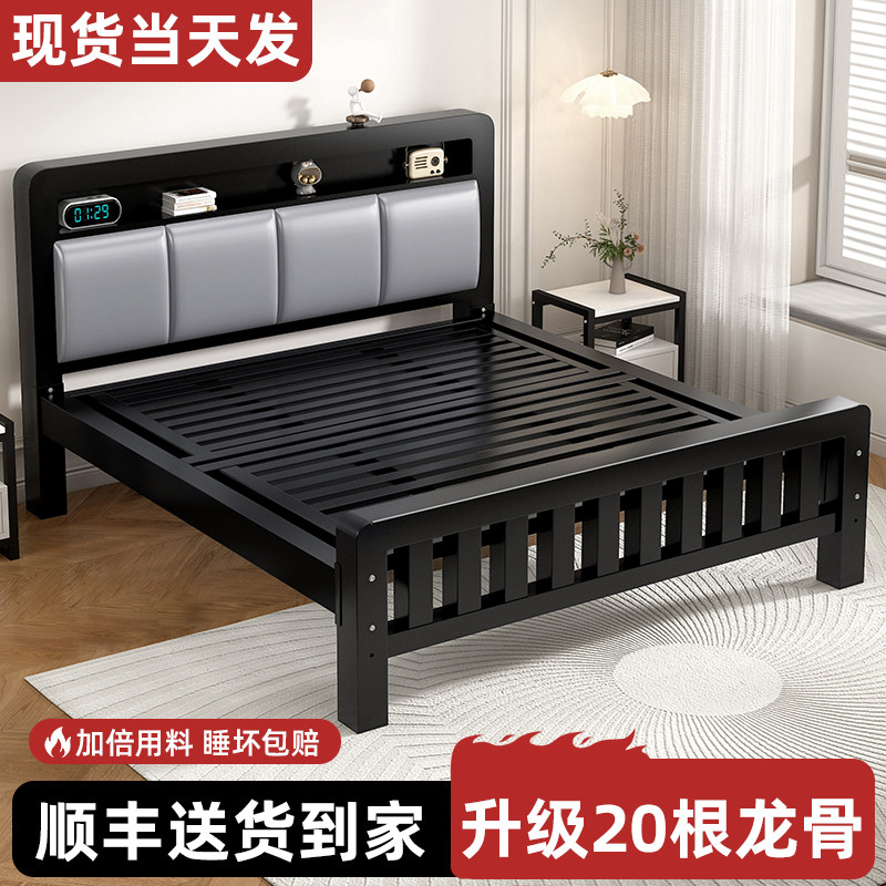 铁艺床双人床家用1米5铁架床出租房用新款加固加厚1.8米单人铁床