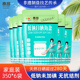 威海高岛海盐350g 6袋低钠钾未加碘食用盐无抗结剂天然日晒中老年