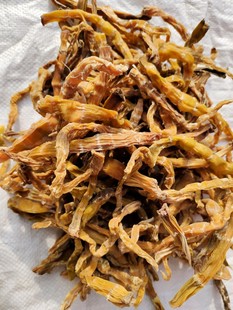 四川雅安宝兴熊猫纯野生甜竹笋笋干自然晒干无硫黄嫩尖200g包邮