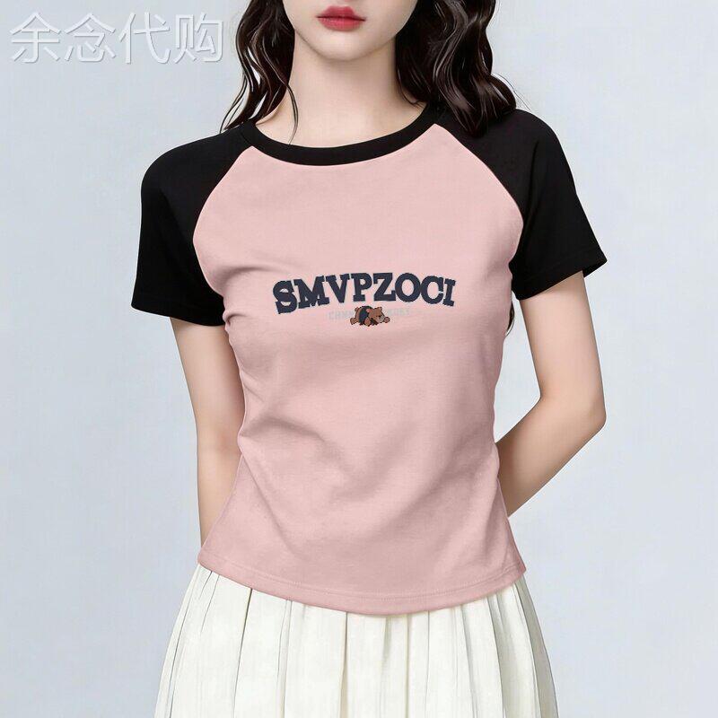 粉色圆领拼接双色插肩短袖t恤女2026夏季设计感打底显瘦减龄上衣