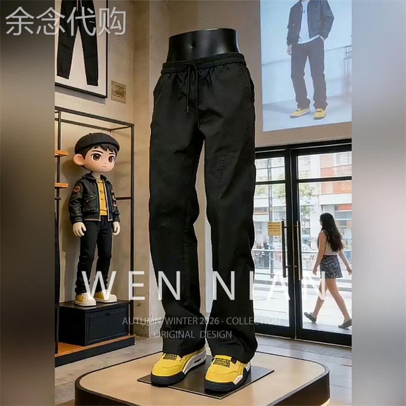 韩国WEN NIAN速干软壳运动裤男2026夏季薄款冲锋裤微喇斜切休闲裤