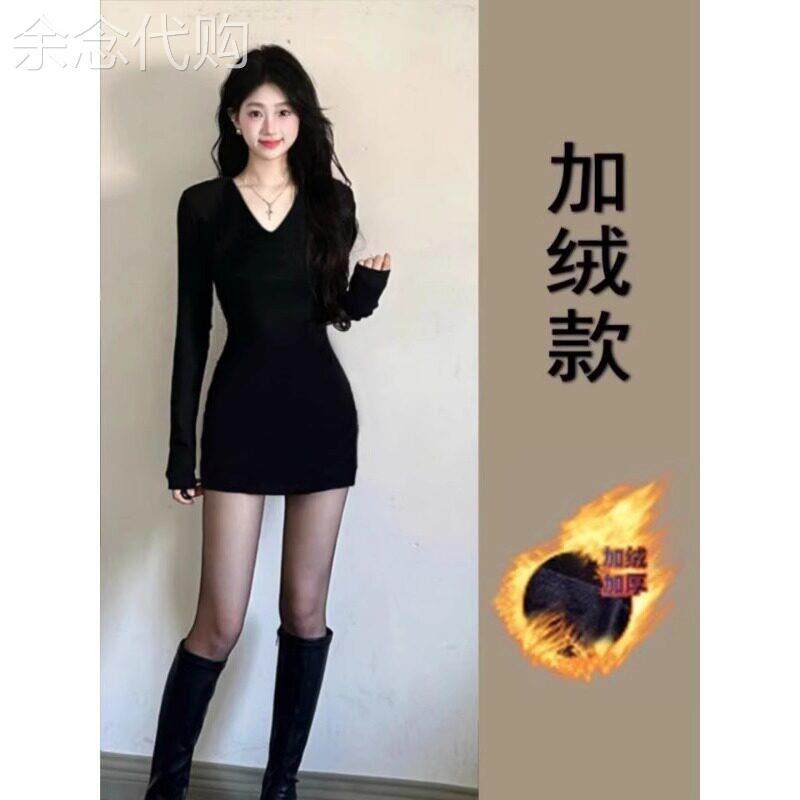 黑色v领包臀连衣裙女秋冬季大衣内搭打底修身加绒加厚冬天短裙子