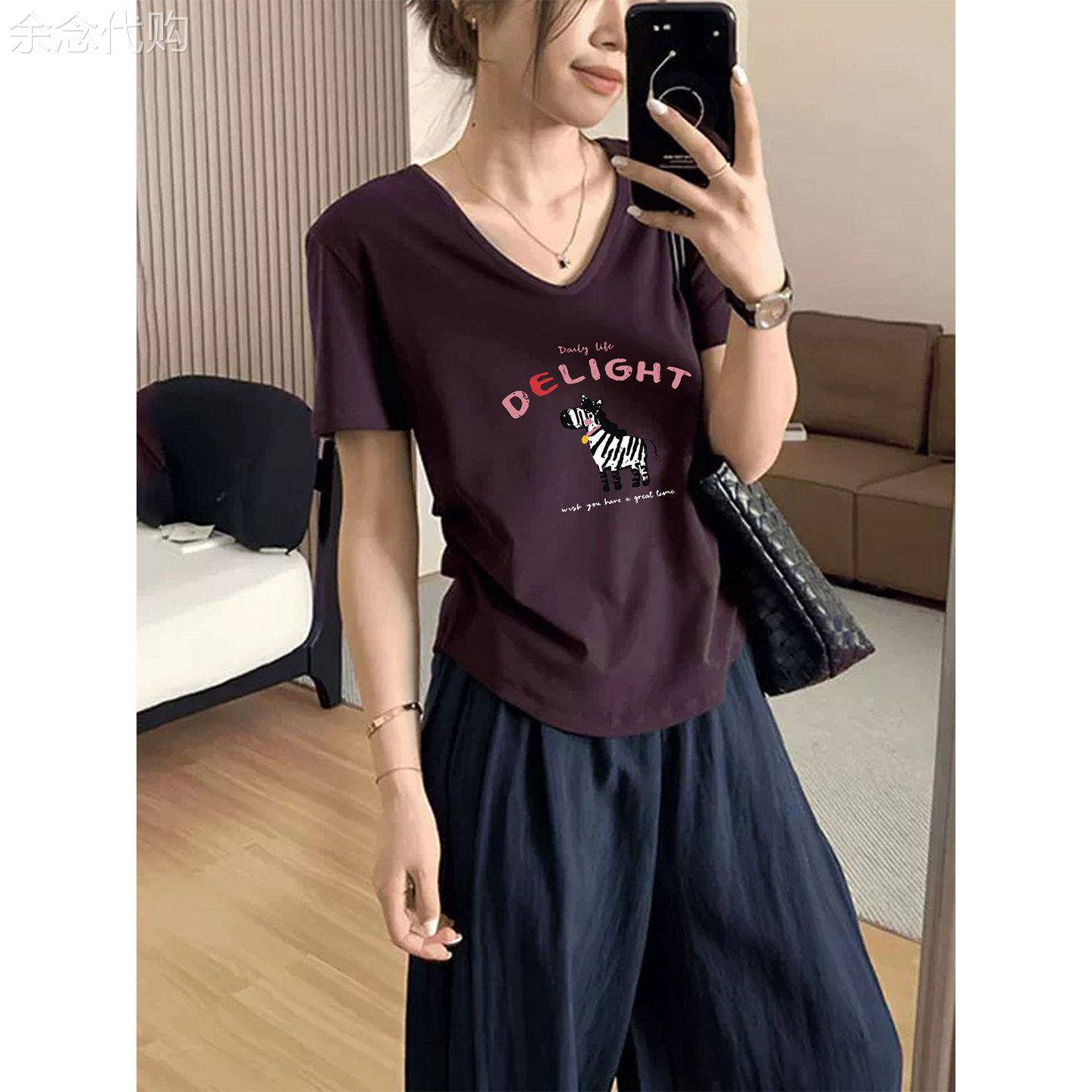 韩国高级感乌梅紫色正肩V领纯棉短袖t恤女时尚百搭减龄洋派上衣夏
