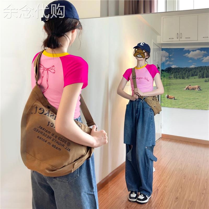 韩系粉红多巴胺撞色短袖T恤女夏修身短款时尚印花学院风洋派上衣