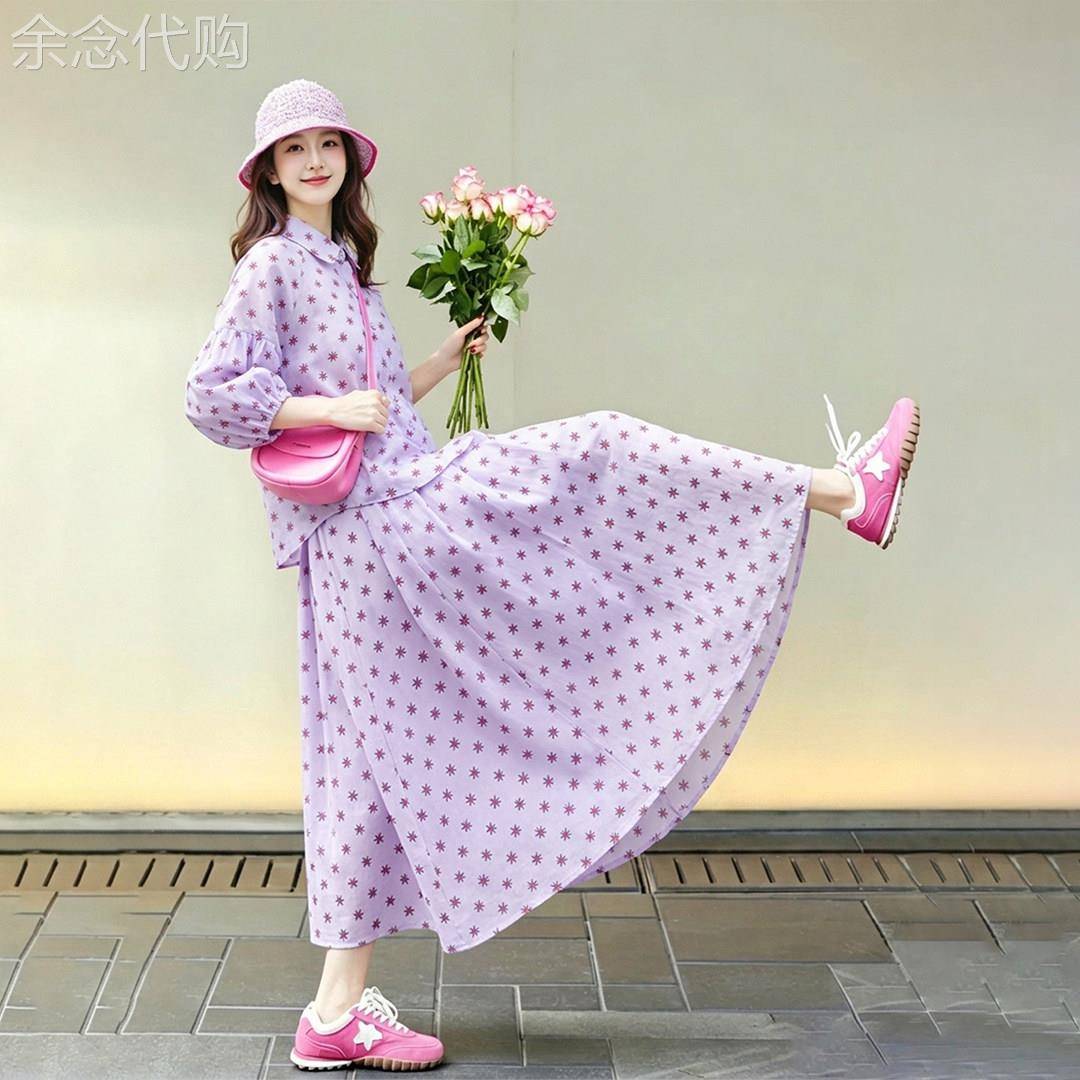 紫色碎花衬衫半身裙子两件套女2026夏季小个子高级感巨好看一整套