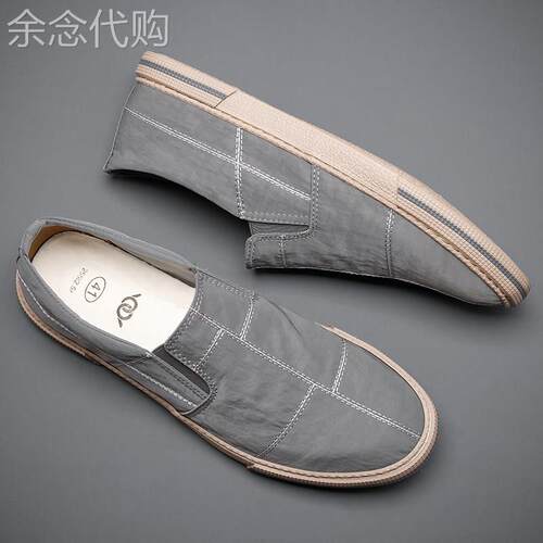 舒适极简设计感满满~MINICA!低帮复古一脚蹬帆布鞋男大码透气板鞋