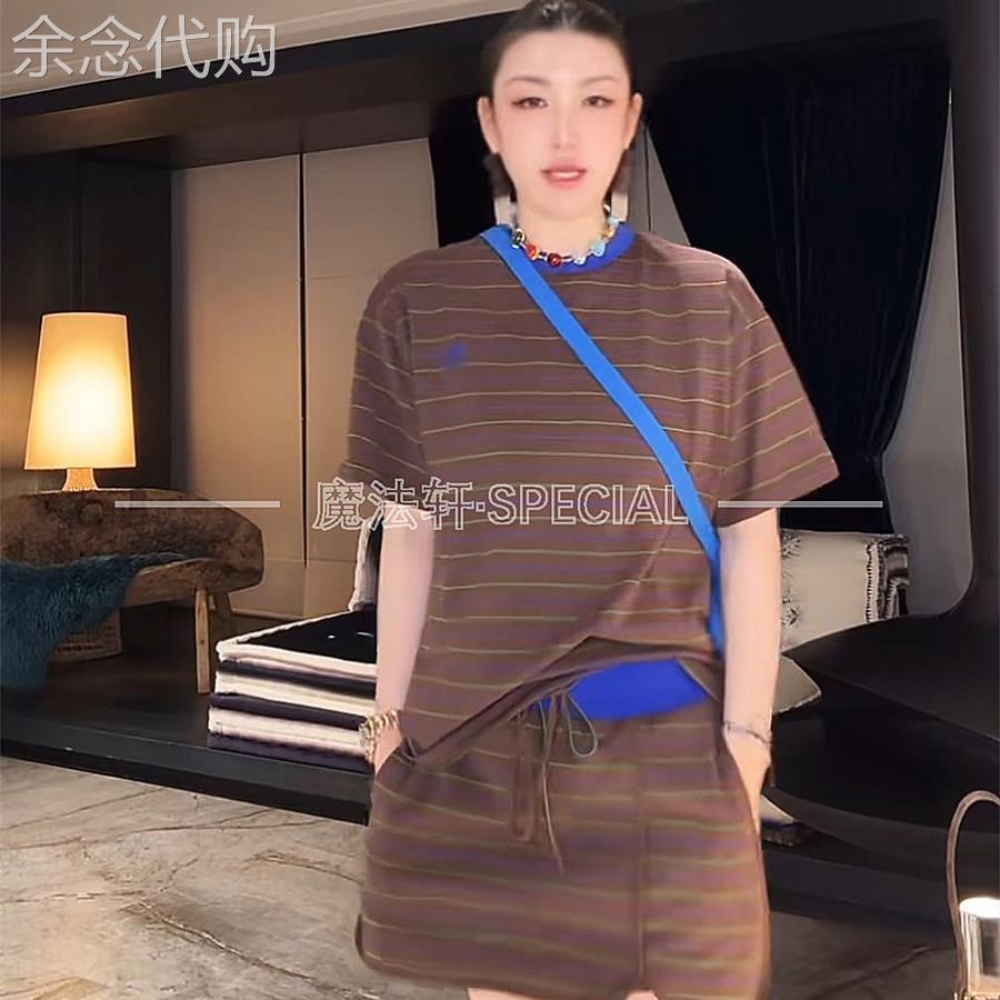 撞色条纹套装两件套女2026夏季新款圆领短袖T恤+半身裙短裤裙潮Q