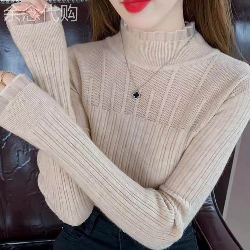 半高领打底衫女士秋冬2026欧货洋气纯色显瘦长袖毛衣修身蕾丝上衣
