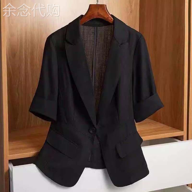 黑色中袖翻领亚麻冰丝小西装外套女夏季欧货防晒短袖西服棉麻上衣