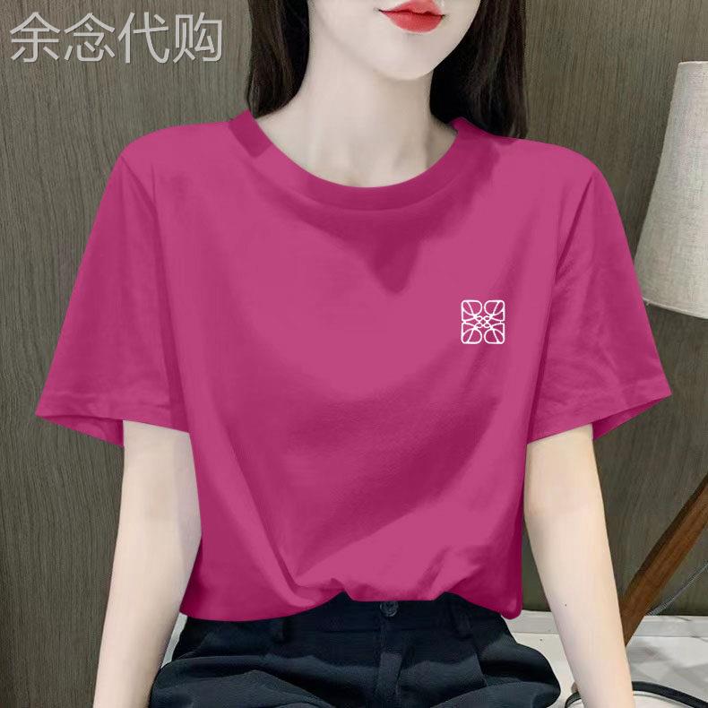 韩国玫红色T恤女短袖2026年夏季新款正肩宽松遮肚子内搭T恤上衣~
