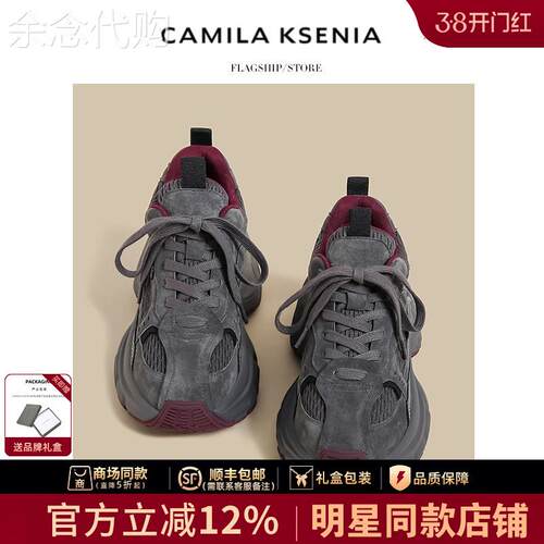 官网小c&k旗舰店2026新款厚底老爹鞋女春季复古百搭休闲运动鞋