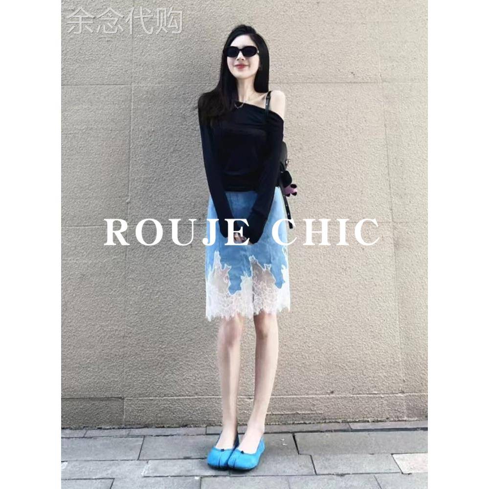 法国rouje chic法式天蓝色牛仔蕾丝拼接半身裙女夏季设计感包臀裙
