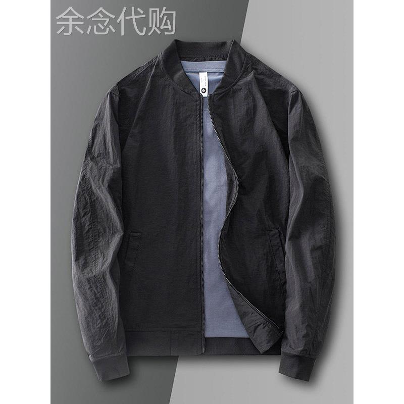 2025新款春秋季棒球领短款宽松纯色夹克男休闲薄款飞行员外套潮流