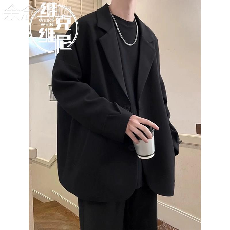 西装外套男士2026年春季新款韩版潮流休闲帅气高级感宽松西服上衣