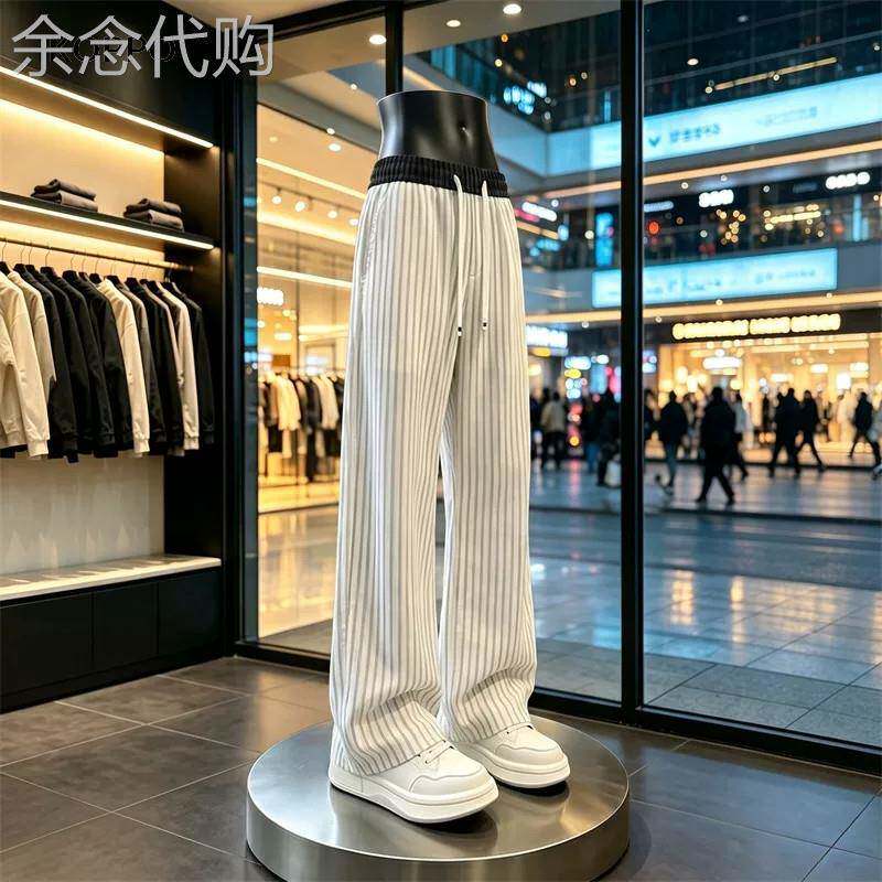 轻奢竖条纹抽绳西裤男士2026年秋季新款撞色休闲裤宽松垂感直筒裤