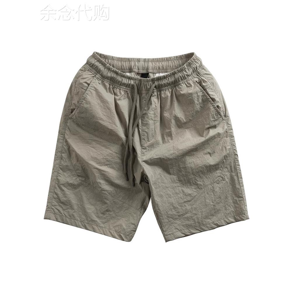 原棉部落 冰丝速干短裤男夏季薄款宽松灰色百搭男士五分裤潮牌