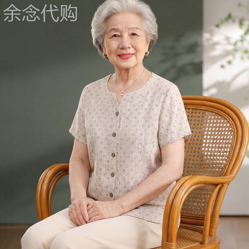 中老年装2026夏季新款大尺码宽松棉麻短袖衬衫女气质减龄上衣薄款