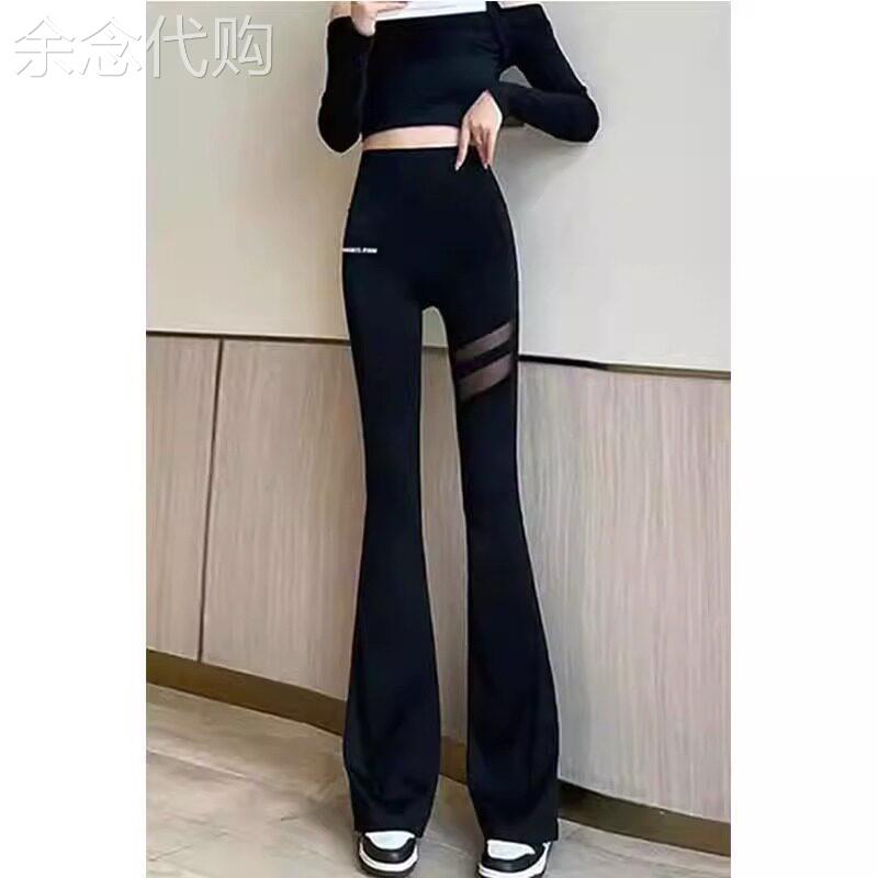 微喇鲨鱼裤女外穿夏季2026新款高腰显瘦收腹提臀瑜伽休闲喇叭裤子