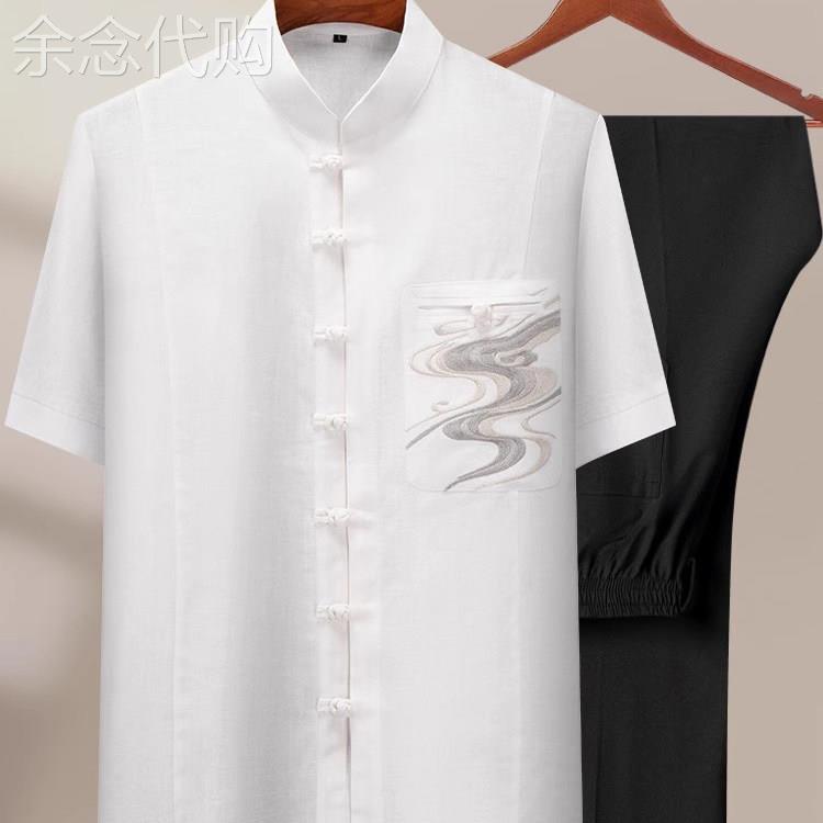 中式高端亚麻短袖唐装男士套装夏季中老年爸爸复古休闲宽松二件套