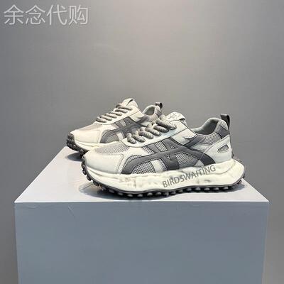 气质有型视觉Minimalism Aquaman透气网面舒适复古老爹鞋男内增高