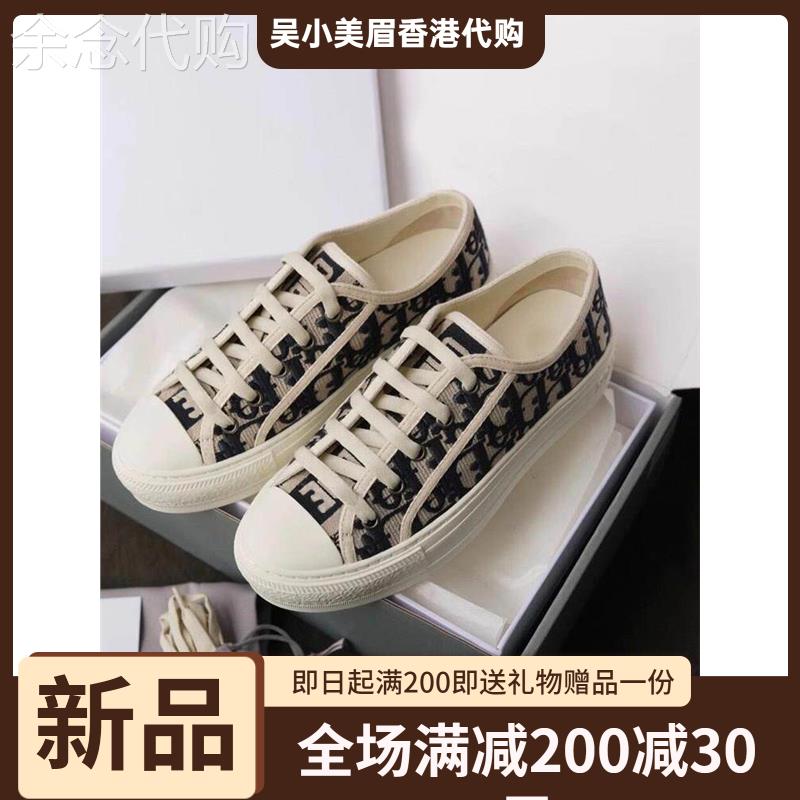 香港复古老花刺绣帆布鞋女平底板鞋2026年新款春秋季小白鞋休闲鞋