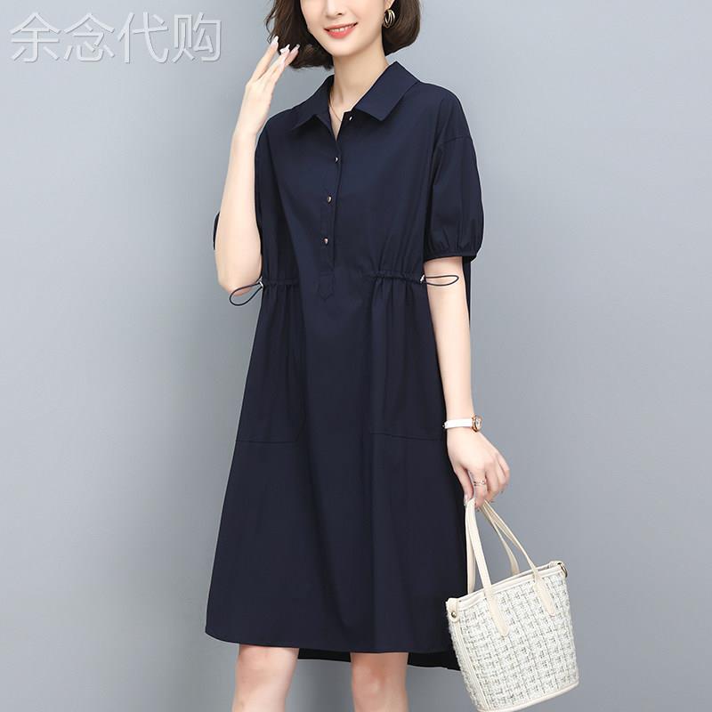 中年妈妈宽松薄款连衣裙女夏季大码a字收腰遮肚显瘦短袖衬衫裙子