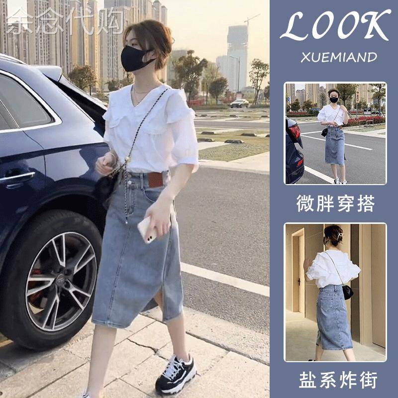夏季套装女2026新款休闲时尚洋派时髦短袖衬衫牛仔半身裙两件套潮