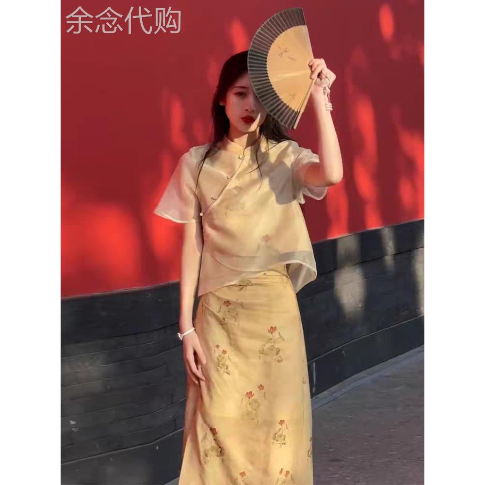 欧洲站新中式国风改良旗袍年轻款气质连衣裙子夏季一整套穿搭套装