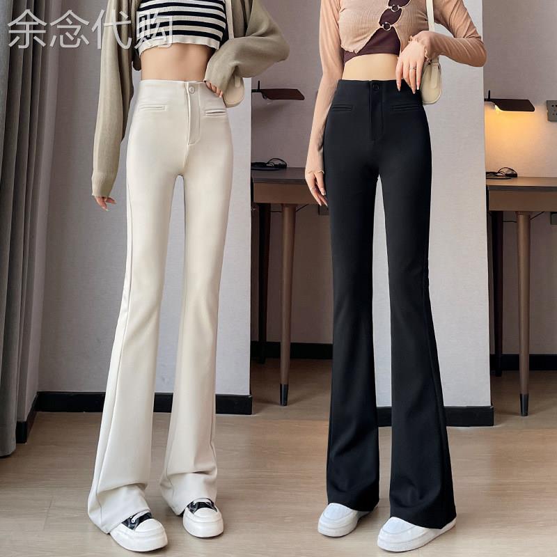微喇叭裤子女高腰显瘦春春季2025年新款修身垂感时尚休闲拖地长裤