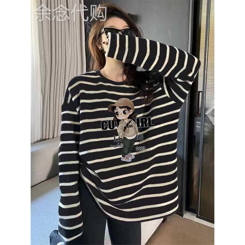 叠穿超好看条纹纯棉圆领长袖t恤女中长款时尚百搭减龄显瘦上衣潮