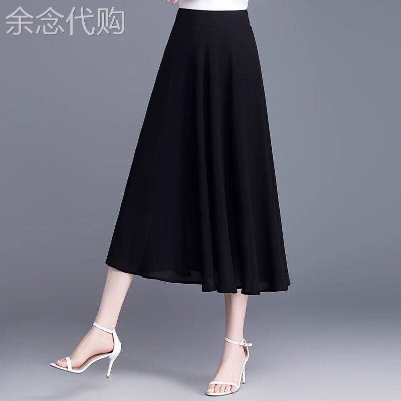雪纺a字裙半身裙女夏季2026新款高腰显瘦百褶遮胯大摆休闲中长裙