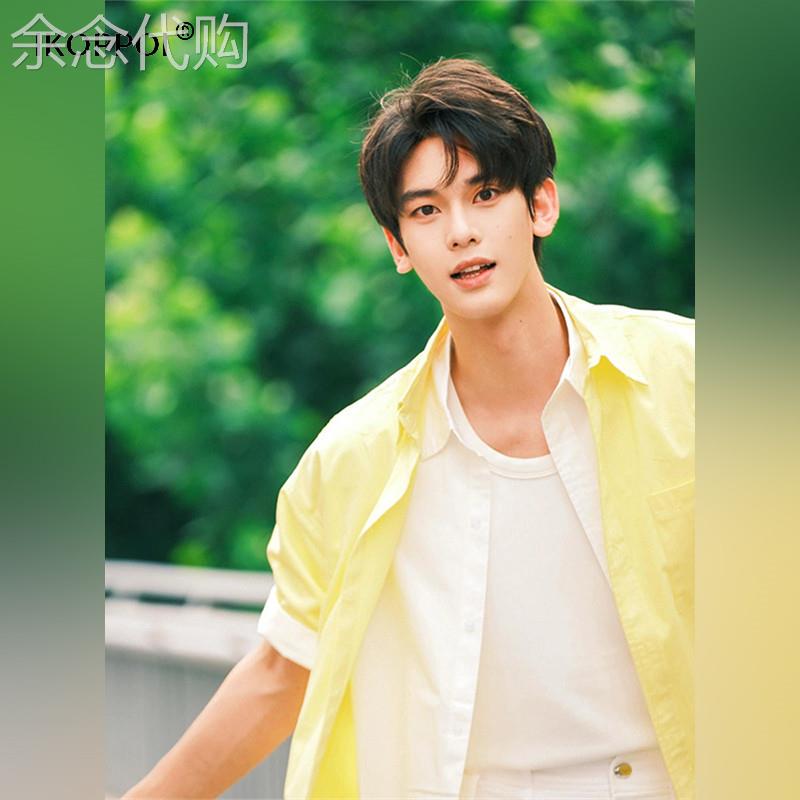 轻奢柠檬黄纯棉短袖衬衫男款夏季元气轻活风宽松休闲防晒半袖衬衣
