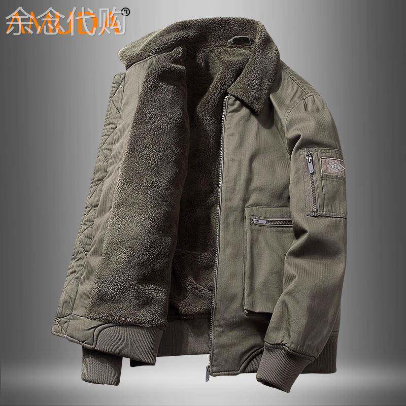 羊羔绒飞行外套男士秋冬季加绒加厚棉衣工装棉袄帅气夹克棉服男款